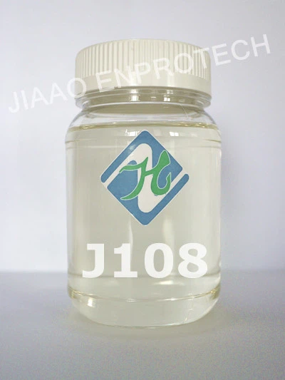Пластификатор за PVC играчки J108